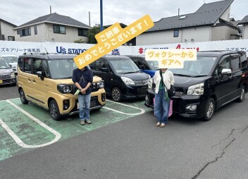スペーシアギアご納車させていただきました